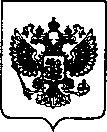 Приказ Росстандарта №2493 от 10.11.2021, https://oei-analitika.ru