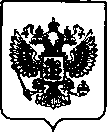 Приказ Росстандарта №2460 от 02.11.2021, https://oei-analitika.ru