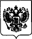 Приказ Росстандарта №2469 от 03.11.2021, https://oei-analitika.ru