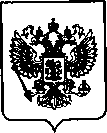 Приказ Росстандарта №2473 от 03.11.2021, https://oei-analitika.ru