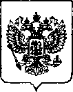 Приказ Росстандарта №2537 от 12.11.2021, https://oei-analitika.ru