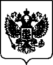 Приказ Росстандарта №2480 от 09.11.2021, https://oei-analitika.ru