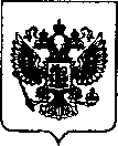 Приказ Росстандарта №2494 от 10.11.2021, https://oei-analitika.ru