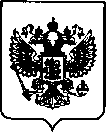 Приказ Росстандарта №2482 от 09.11.2021, https://oei-analitika.ru