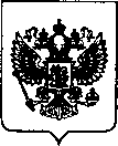 Приказ Росстандарта №2477 от 08.11.2021, https://oei-analitika.ru