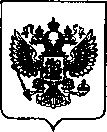 Приказ Росстандарта №2486 от 09.11.2021, https://oei-analitika.ru
