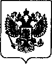 Приказ Росстандарта №2475 от 08.11.2021, https://oei-analitika.ru