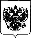 Приказ Росстандарта №2444 от 01.11.2021, https://oei-analitika.ru
