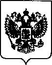 Приказ Росстандарта №2479 от 08.11.2021, https://oei-analitika.ru