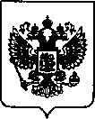 Приказ Росстандарта №2476 от 08.11.2021, https://oei-analitika.ru