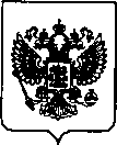 Приказ Росстандарта №2453 от 01.11.2021, https://oei-analitika.ru