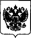 Приказ Росстандарта №2429 от 29.10.2021, https://oei-analitika.ru