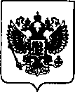 Приказ Росстандарта №2430 от 29.10.2021, https://oei-analitika.ru
