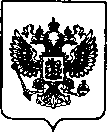 Приказ Росстандарта №2415 от 28.10.2021, https://oei-analitika.ru