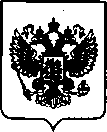 Приказ Росстандарта №2427 от 29.10.2021, https://oei-analitika.ru