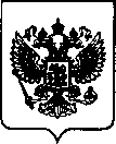Приказ Росстандарта №2439 от 29.10.2021, https://oei-analitika.ru