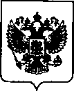 Приказ Росстандарта №2433 от 29.10.2021, https://oei-analitika.ru