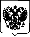 Приказ Росстандарта №2434 от 29.10.2021, https://oei-analitika.ru