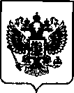 Приказ Росстандарта №2436 от 29.10.2021, https://oei-analitika.ru