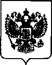 Приказ Росстандарта №2438 от 29.10.2021, https://oei-analitika.ru