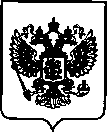 Приказ Росстандарта №2416 от 28.10.2021, https://oei-analitika.ru