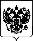 Приказ Росстандарта №2411 от 28.10.2021, https://oei-analitika.ru