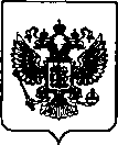 Приказ Росстандарта №2414 от 28.10.2021, https://oei-analitika.ru