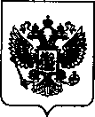 Приказ Росстандарта №2413 от 28.10.2021, https://oei-analitika.ru