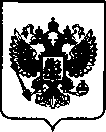 Приказ Росстандарта №2422 от 28.10.2021, https://oei-analitika.ru