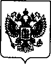 Приказ Росстандарта №2407 от 28.10.2021, https://oei-analitika.ru