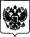 Приказ Росстандарта №2367 от 26.10.2021, https://oei-analitika.ru