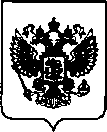 Приказ Росстандарта №2356 от 25.10.2021, https://oei-analitika.ru