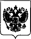 Приказ Росстандарта №2368 от 26.10.2021, https://oei-analitika.ru