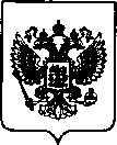 Приказ Росстандарта №2375 от 26.10.2021, https://oei-analitika.ru