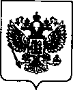 Приказ Росстандарта №2373 от 26.10.2021, https://oei-analitika.ru