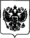 Приказ Росстандарта №2377 от 26.10.2021, https://oei-analitika.ru