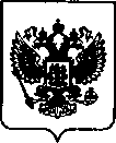 Приказ Росстандарта №2385 от 26.10.2021, https://oei-analitika.ru