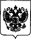 Приказ Росстандарта №2379 от 26.10.2021, https://oei-analitika.ru