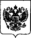Приказ Росстандарта №2552 от 15.11.2021, https://oei-analitika.ru