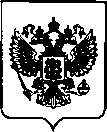 Приказ Росстандарта №2358 от 25.10.2021, https://oei-analitika.ru