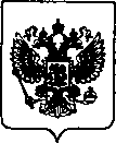 Приказ Росстандарта №2363 от 25.10.2021, https://oei-analitika.ru