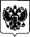 Приказ Росстандарта №2362 от 25.10.2021, https://oei-analitika.ru