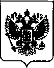 Приказ Росстандарта №2386 от 26.10.2021, https://oei-analitika.ru