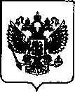 Приказ Росстандарта №2383 от 26.10.2021, https://oei-analitika.ru