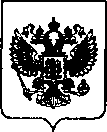 Приказ Росстандарта №2361 от 25.10.2021, https://oei-analitika.ru