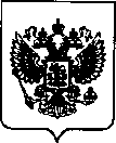 Приказ Росстандарта №2360 от 25.10.2021, https://oei-analitika.ru