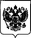 Приказ Росстандарта №2353 от 25.10.2021, https://oei-analitika.ru