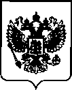 Приказ Росстандарта №2352 от 25.10.2021, https://oei-analitika.ru