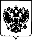 Приказ Росстандарта №2331 от 21.10.2021, https://oei-analitika.ru