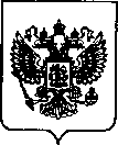 Приказ Росстандарта №2332 от 21.10.2021, https://oei-analitika.ru